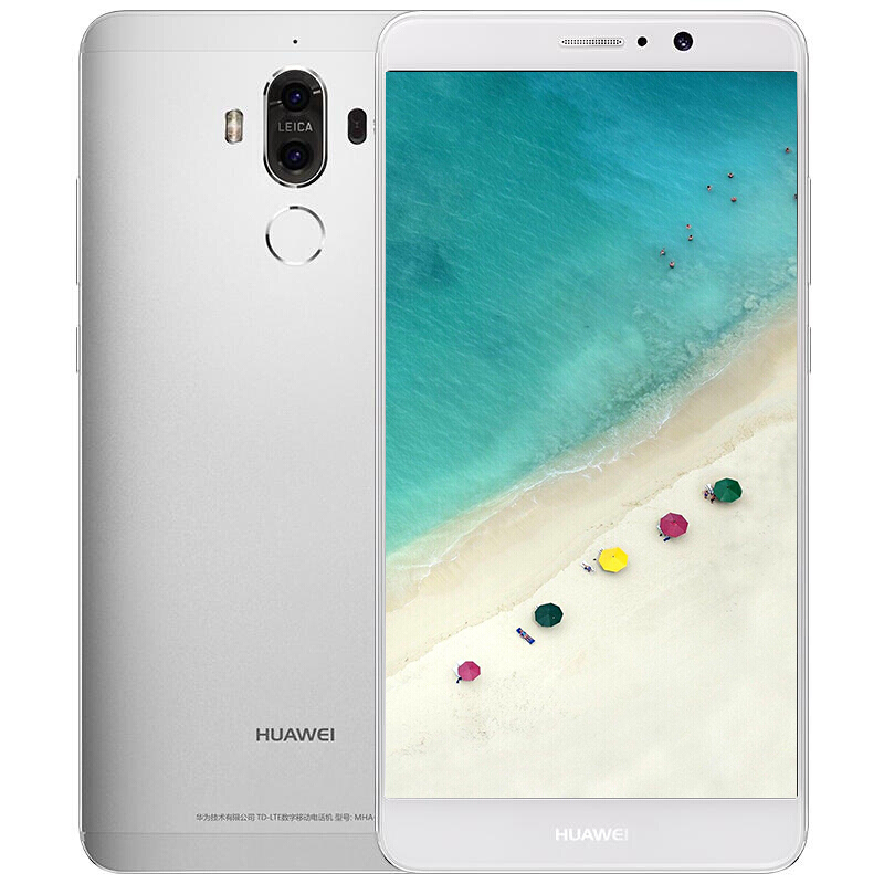 华为手机工程模式大全_华为手机mate8价格_华为手机价格大全