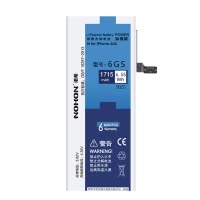 诺希 iPad6电池正品 苹果平板电脑 Air2电池7340mah A1893A1954 A1566A1567配拆机工具