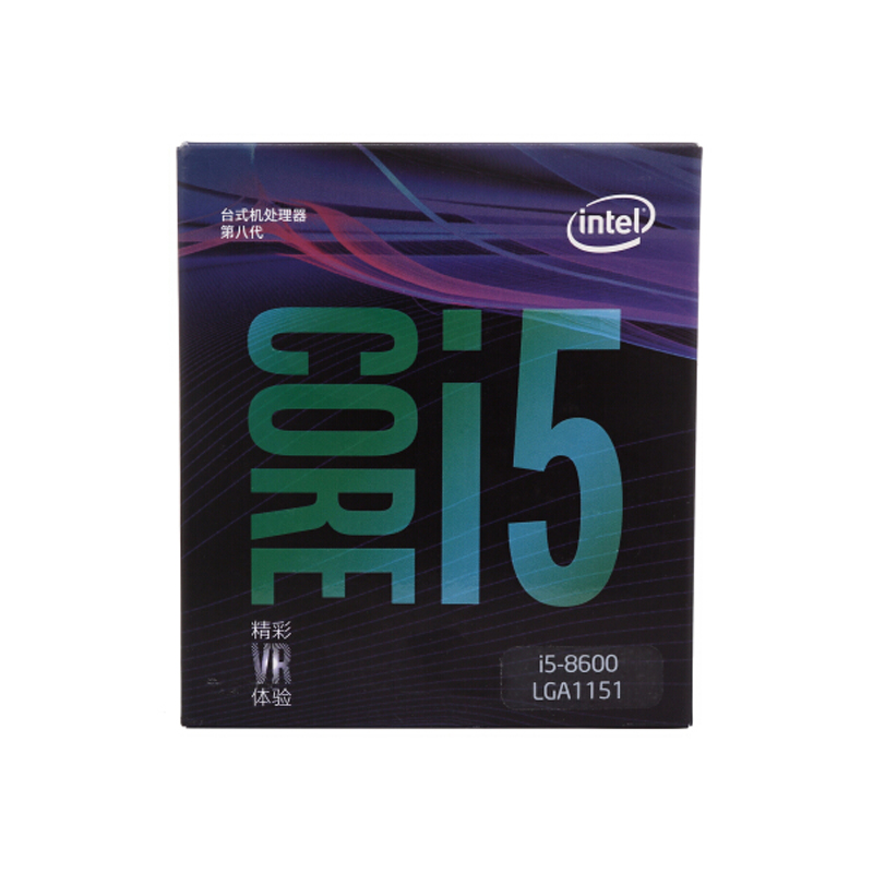 英特尔（Intel）酷睿六核 i5 8600 盒装CPU处理器