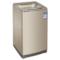 海尔(Haier)8.5公斤大容量免清洗双动力全自动洗衣机MS8518BZ51