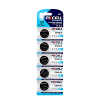PKCELL CR2016 3V纽扣电池 电子称体重秤锂电池 电量持久 （5粒装）