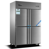 雪花(SNOWFLK)冷藏冷冻冰柜 冷藏展示柜 保鲜柜 商用厨房冰箱 BD/BC-612 1.2米