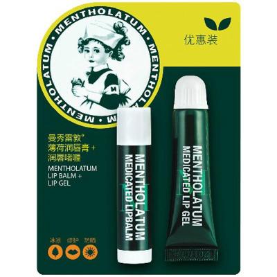 Mentholatum/曼秀雷敦 薄荷润唇膏+薄荷润唇啫喱 3.5g+8g