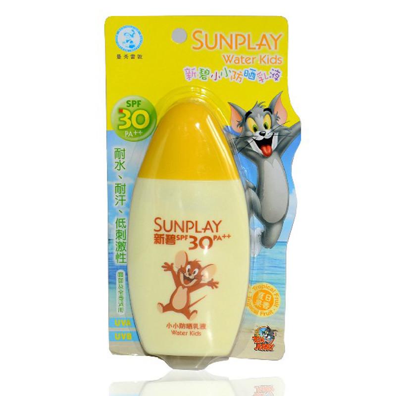 Mentholatum/曼秀雷敦 新碧小小防晒乳液-夏日鲜果100ml SPF30