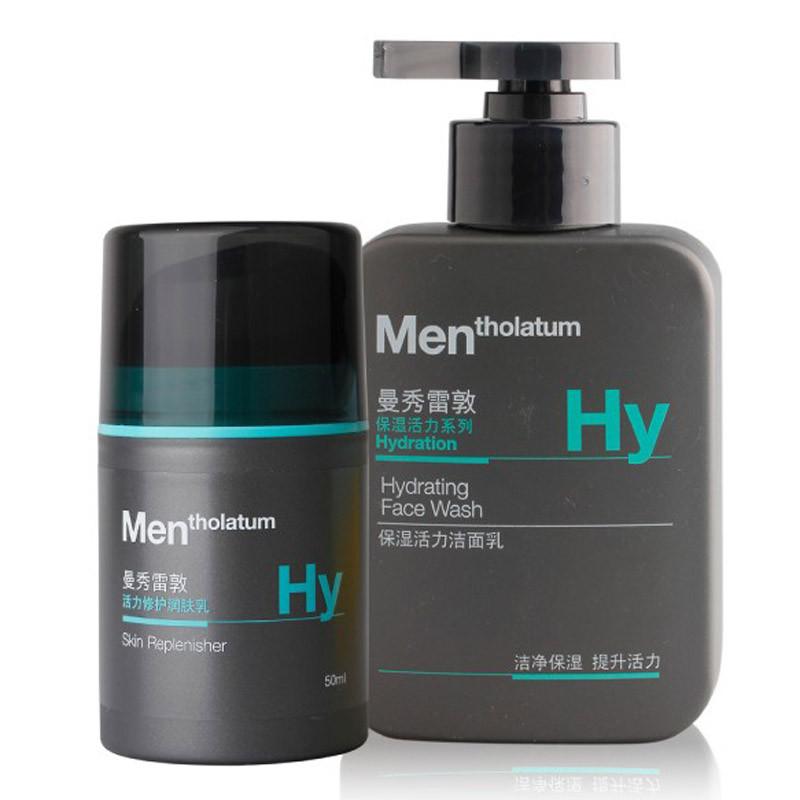 Mentholatum/曼秀雷敦 男士深透补水两件套（活力洁面乳150ml+修护润肤乳50ml）