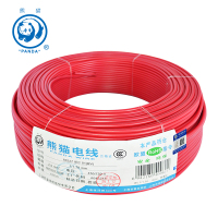 熊猫电线 BV2.5平方(红色50米)单芯线铜芯线 家装 电线电缆 照明插座线