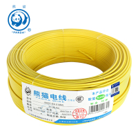 熊猫电线 BV10平方 (黄色每米) 零剪线 单芯铜线 进户线 中央空调线 家用电线 电缆