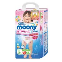 【中粮我买网】MOONY 尤妮佳婴儿纸尿裤拉拉裤女 L44 (9－14kg)