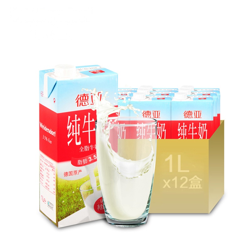 [中粮我买网]德亚全脂牛奶1L*12(德国进口 盒)