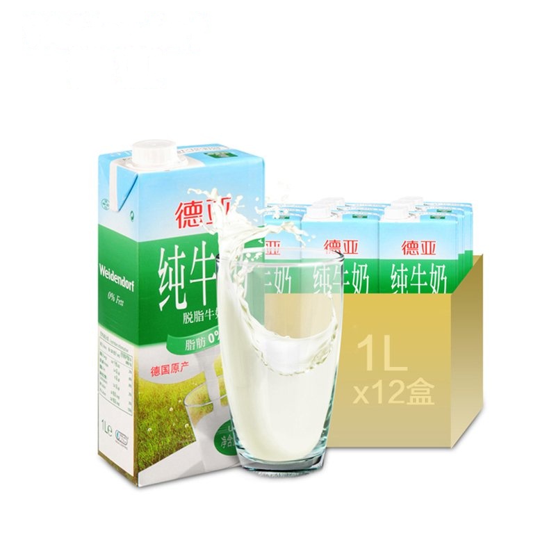 【中粮我买网】德亚脱脂牛奶1L*12（德国进口 盒）