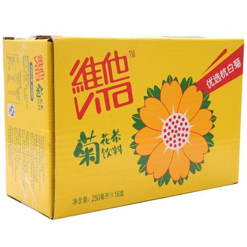 【中粮我买网】维他 维他菊花茶250ml*16 新老包装随机发