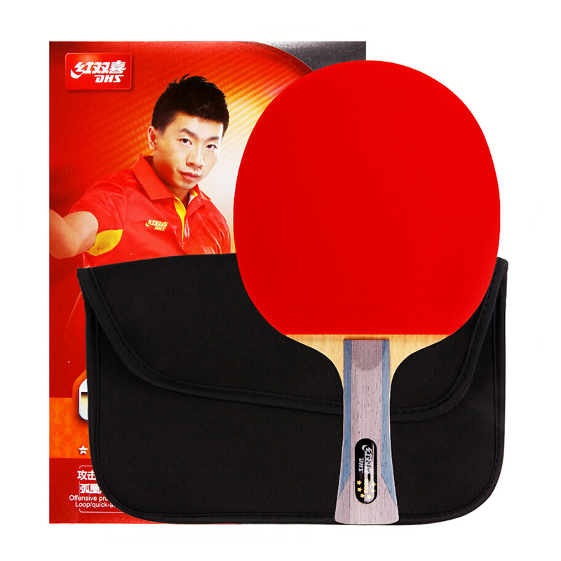 红双喜DHS乒乓球成品拍新款H6002横拍H6006直拍 双面反胶6星级全能进攻型 单拍带原装拍套