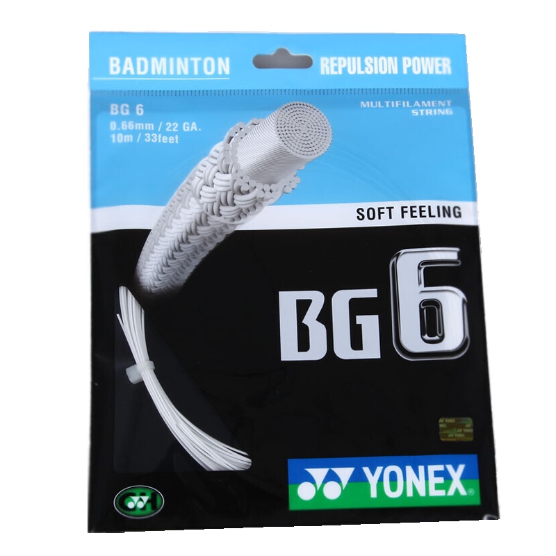 尤尼克斯YONEX羽毛球拍线弹力型BG66F清脆击球音0.65mm细线径 单扎装