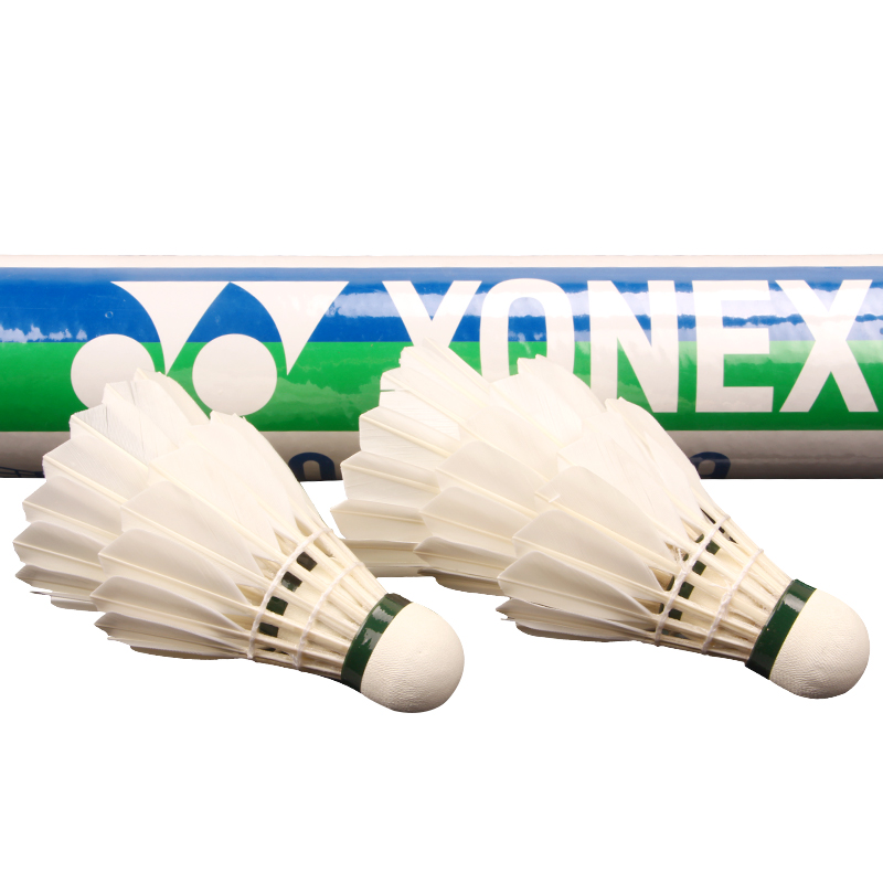 尤尼克斯YONEX羽毛球AS系列精选鹅毛球 AS-9 稳定耐打 比赛训练用球 12只装