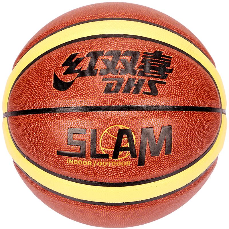 红双喜(DHS)篮球通用篮球FB7-3室内外篮球 七号篮球(标准男子比赛用球)