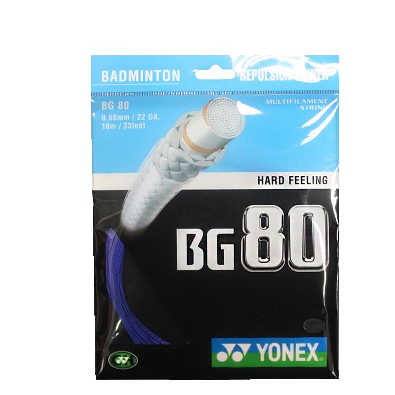 尤尼克斯YONEX羽毛球拍线BG80BG65TIBG80PBG99弹力型0.68mm羽毛球线