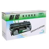 耐图惠普CE262A黄色硒鼓适用HP CP4025 4502 4525 4540 4540MFP 648A硒鼓打印机墨盒