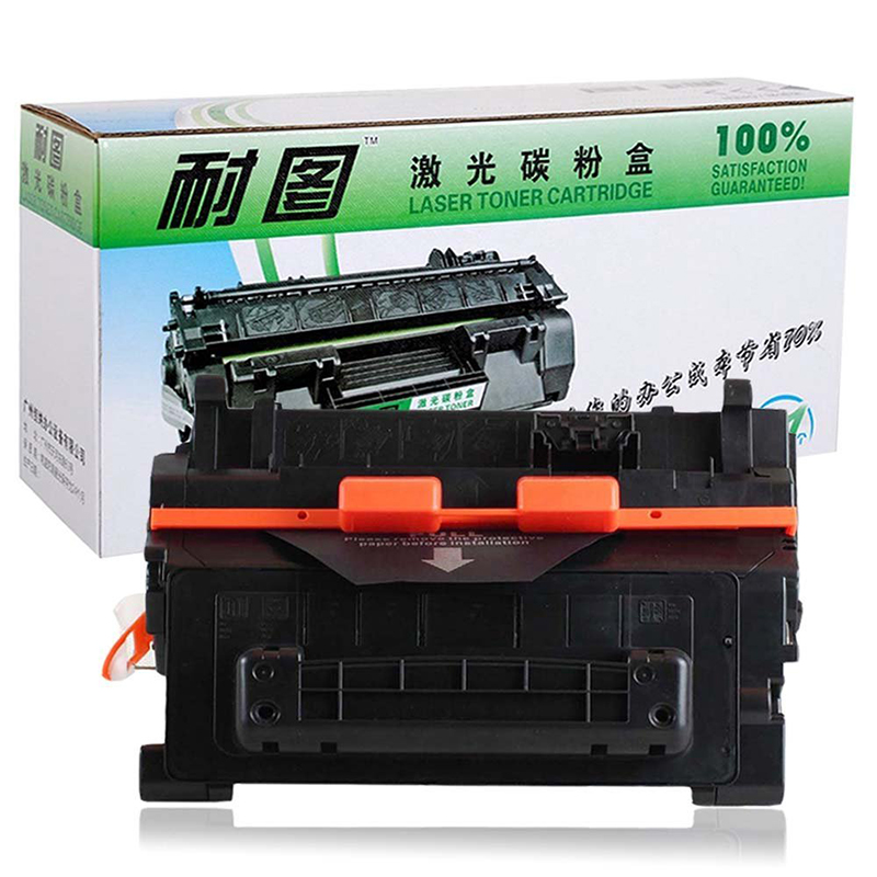 耐图 惠普CE390A硒鼓适用惠普HP90A M602n M602dn M603n M603dn打印机墨粉盒 墨盒