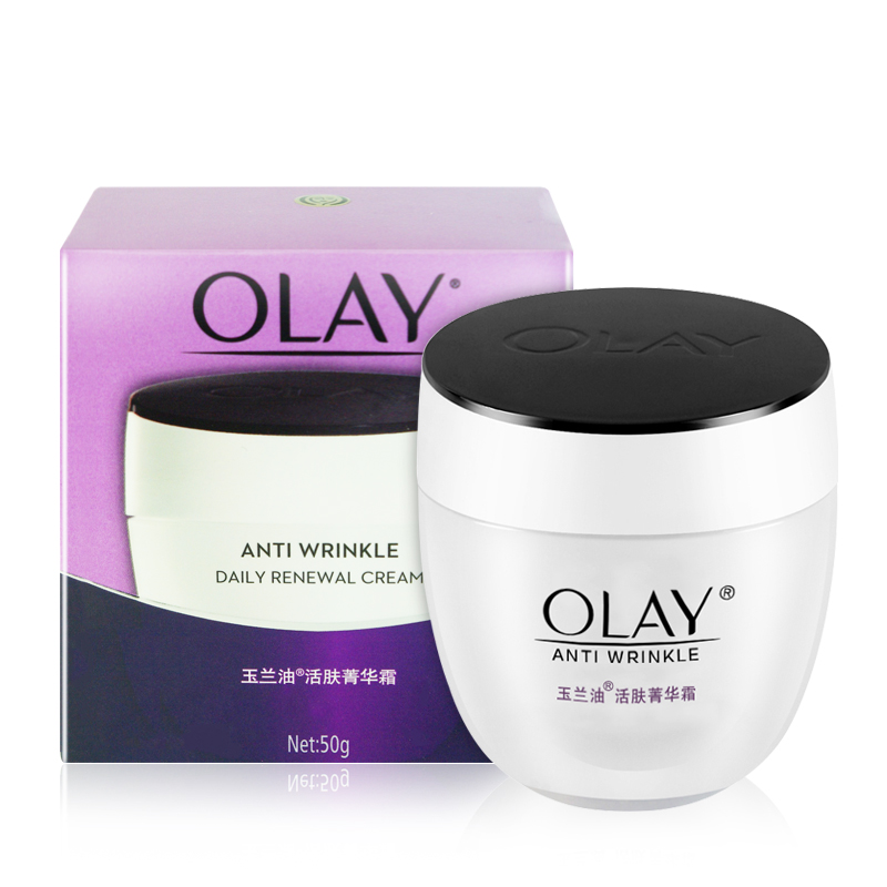 玉兰油（Olay）活肤菁华霜50g