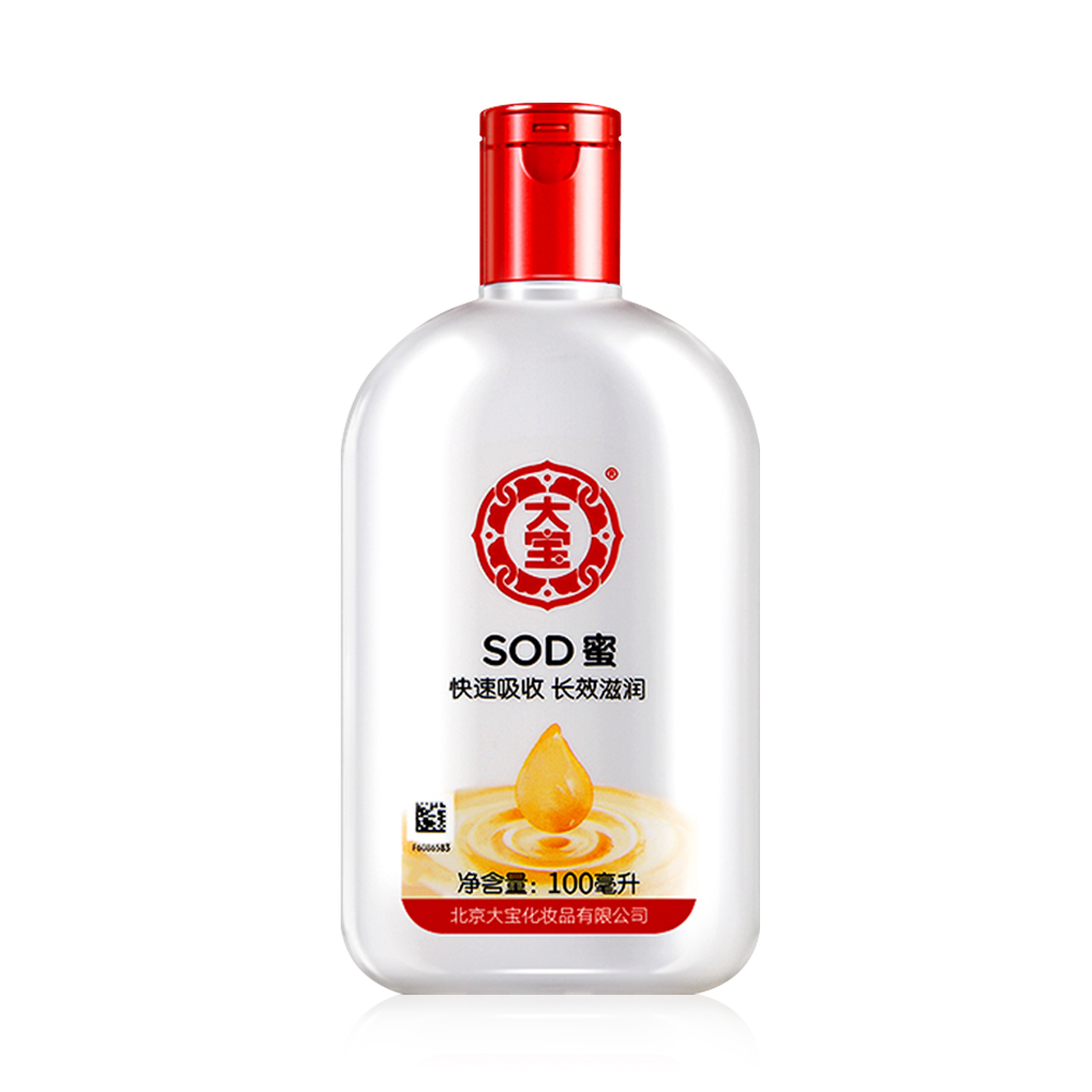 大宝SOD蜜100ml 保湿/乳液/全家适用