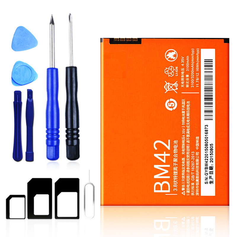 BSN 适用于小米红米note电池BM42 手机电池大容量全新内置电池电板