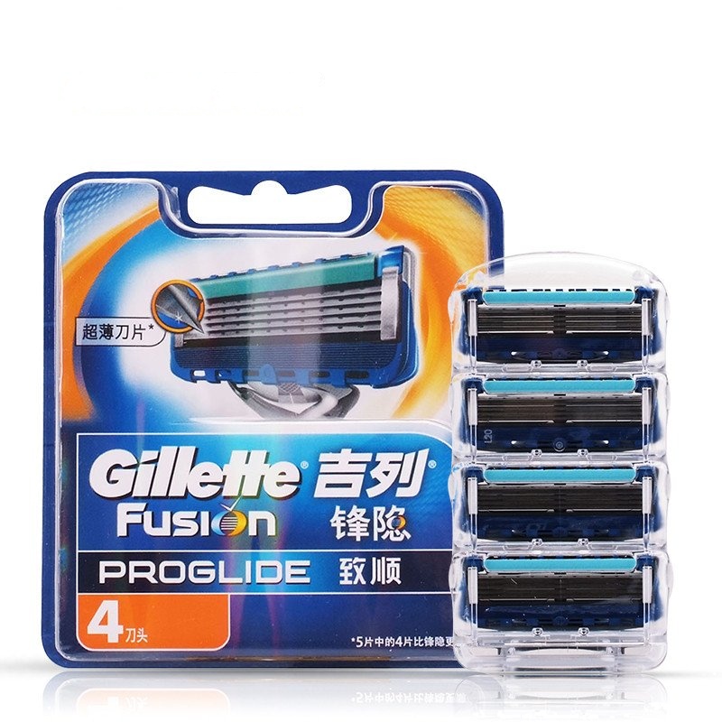 Gillette吉列锋隐致顺刀片4片装锋速5剃须刀手动刮胡刀刀头超顺滑5层刀片