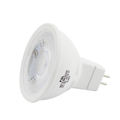 FSL 佛山照明 LED灯杯MR16节能射灯LED光源GU5.3灯泡12v220V1-45W冷光(5000K以上)