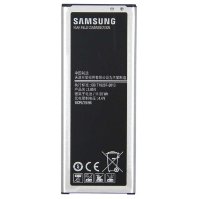 三星Note4原装手机电池 适用:SM-N9100 N9108V N9109W N9106W正品电板 大陆版3000毫安