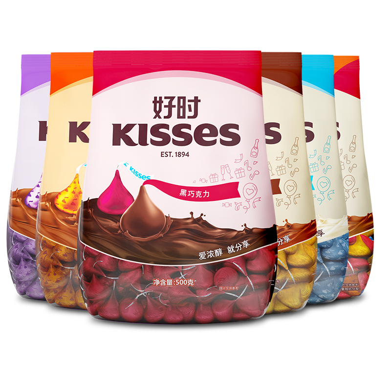 【新品】kisses好时曲奇口味500g婚庆喜糖 年货巧克力待客糖果 休闲零食