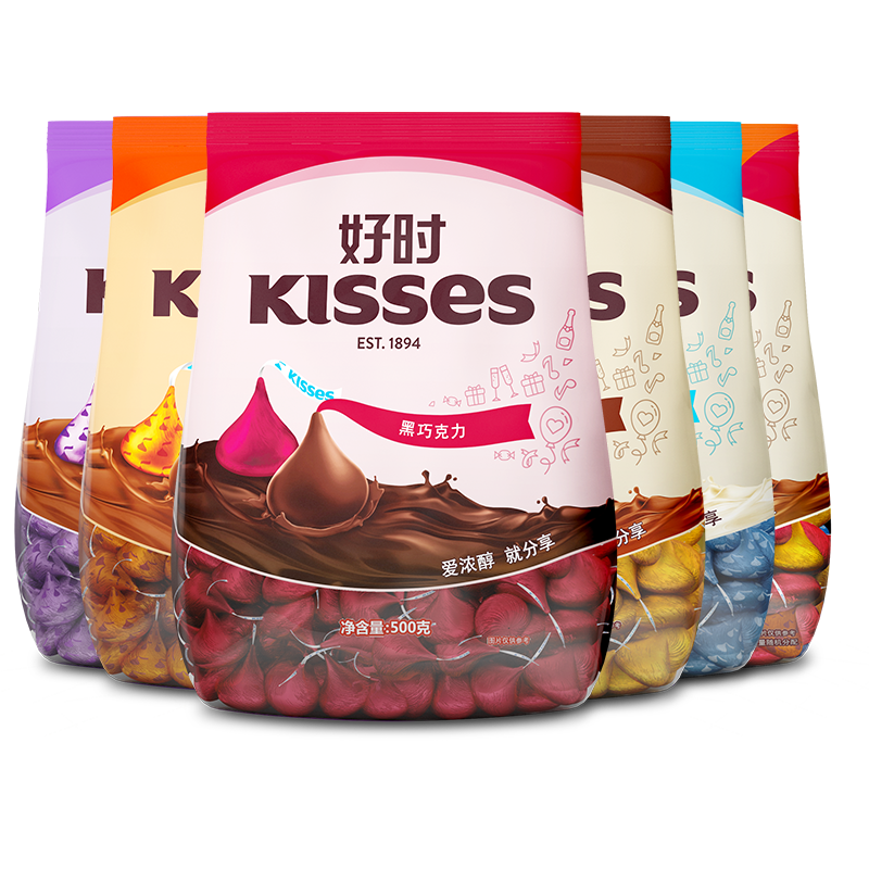 【新品】kisses好时巧克力黑巧口味500g婚庆喜糖 年货巧克力待客糖果 休闲零食