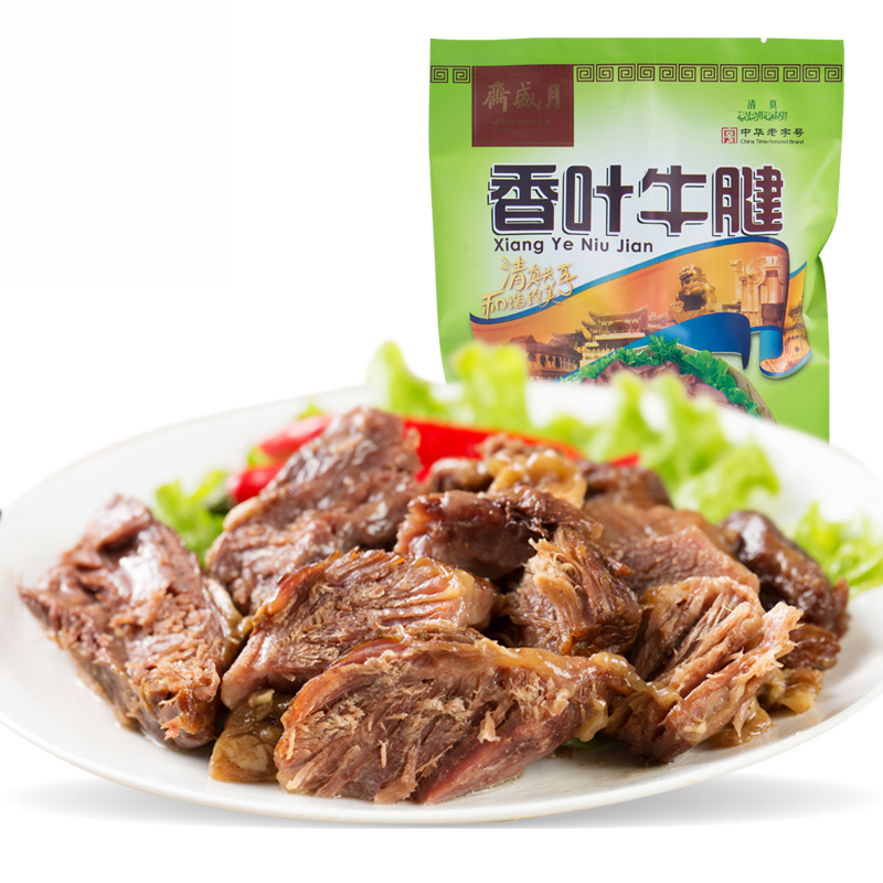 月盛斋香叶牛腱200g*3包 北京特产 清真熟食 熟食卤味 即食熟食 香叶牛腱