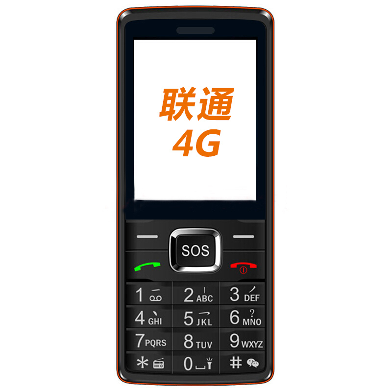 联通移动双4G手机    守护宝(angelcare) K188 支持联通 移动双4G的 老人机 双卡双待   支持大卡 大字体大按键大音量 老人手机 黑色