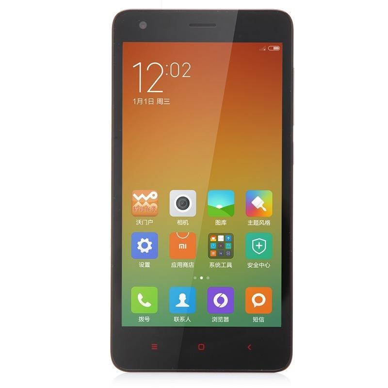 小米手机【白色】 红米手机2 联通4G 红米2