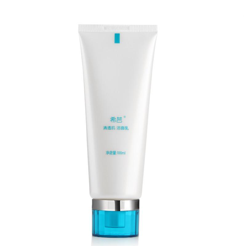 希芸清透肌洁面乳100ml