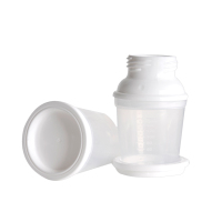 新贝母乳储存杯储奶杯 奶水辅食储存瓶储藏杯保鲜盒 含吸奶器奶瓶转换口 XB-8996