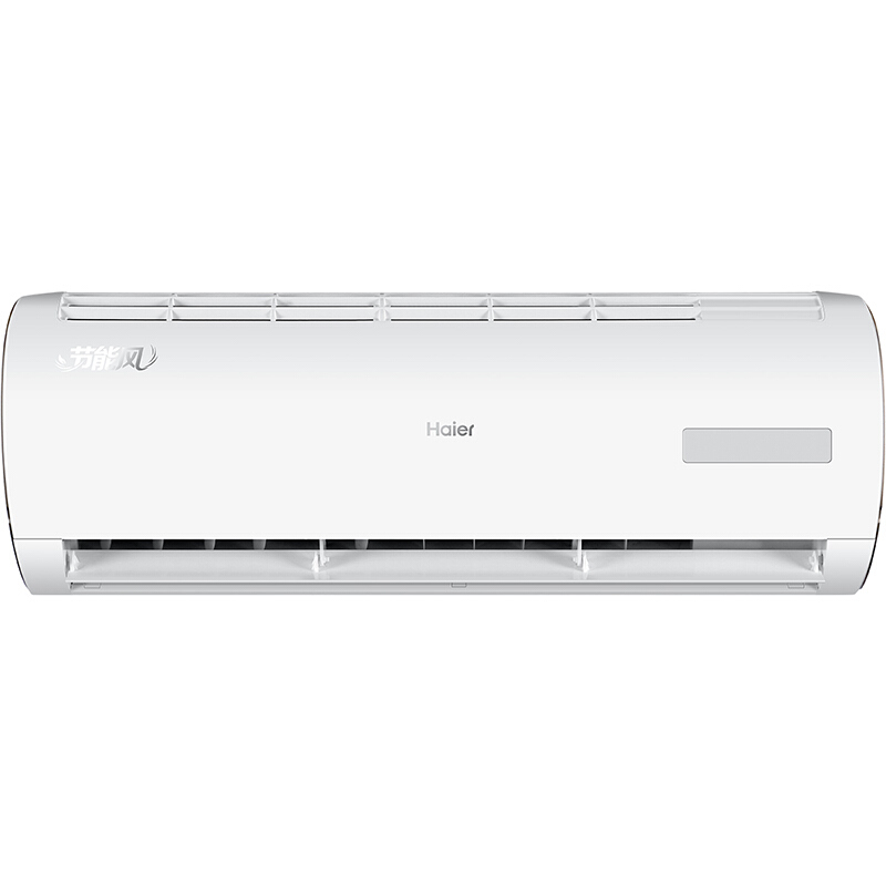 海尔（Haier） 空调1.5匹壁挂式空调挂机KFR-35GW/01BEA33 自清洁 冷暖 新环保冷媒