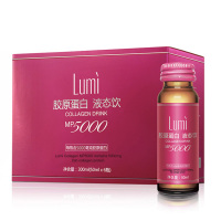LUMI MP5000胶原蛋白液态饮 50ml*6瓶/盒 台湾进口