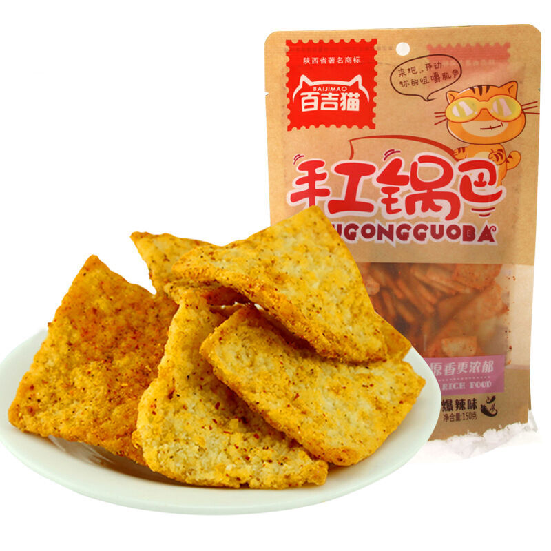 百吉猫 大米手工老锅巴爆辣味休闲零食爆辣味150g*3包