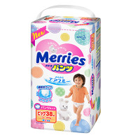日本原装花王( Merries)拉拉裤XL38片