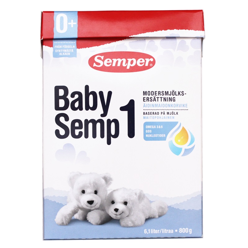 瑞典原装进口semper森宝新生儿婴幼儿配方奶粉1段800g适合0-6个月宝宝非丹麦版