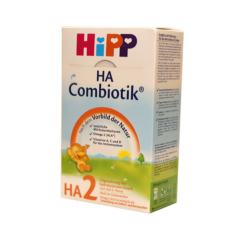 原装进口德国喜宝Hipp益生菌HA低敏免敏2段半水解婴幼儿特殊配方奶粉适合6个月以上宝宝