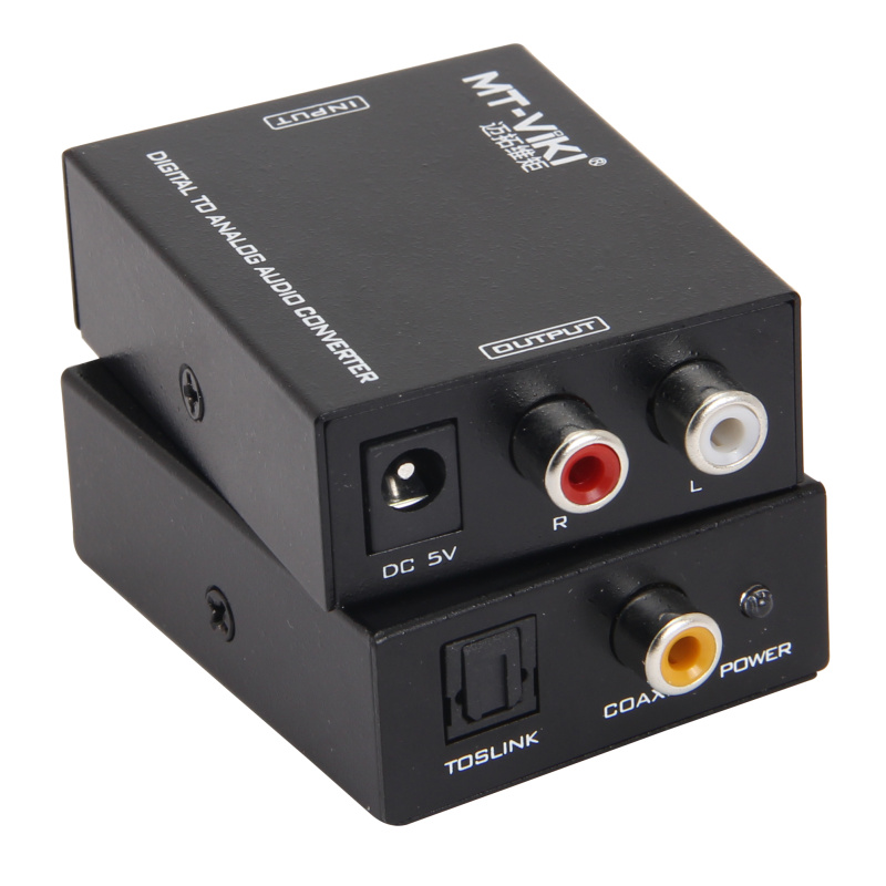 迈拓维矩MT-DA21 数字光纤同轴转模拟音频转换器音频解码接耳机音响