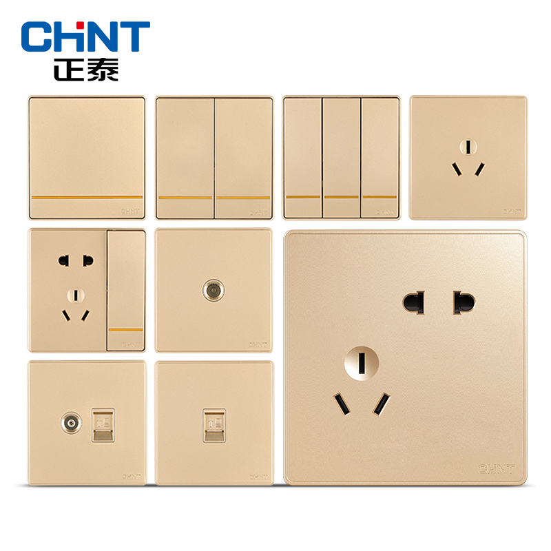 正泰(CHNT)86型墙壁开关插座面板NEW2D大面板PVC材质淡香槟金色开关插座