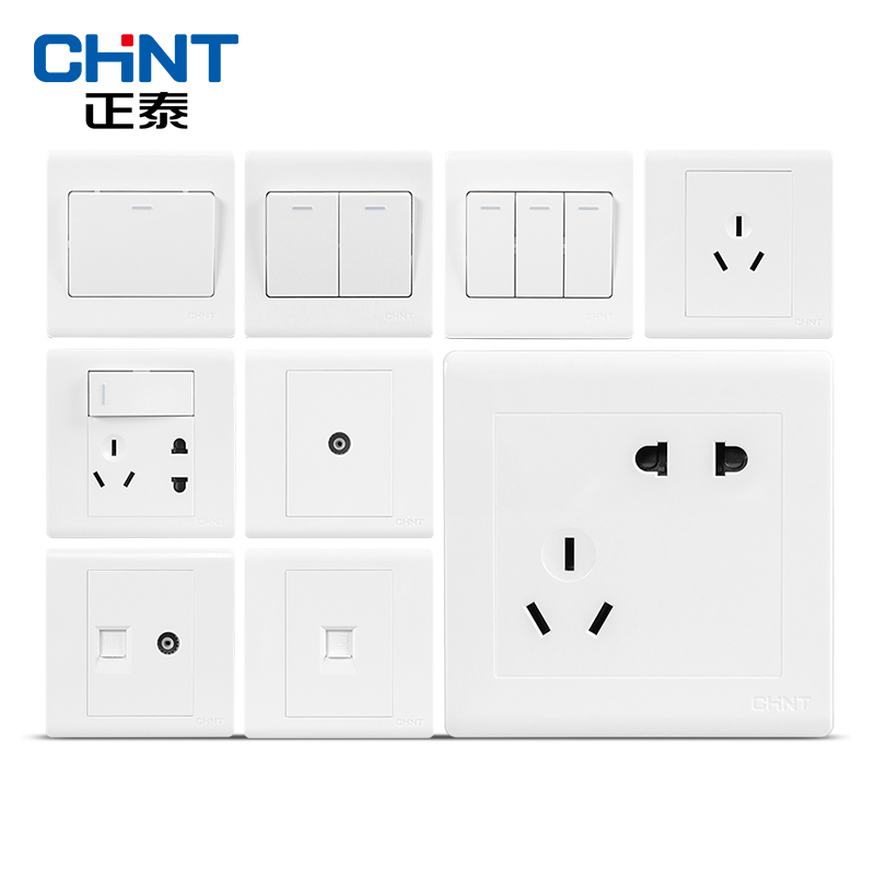正泰(CHNT)电工86型PVC材质墙壁开关插座面板NEW7D雅白电源插座面板