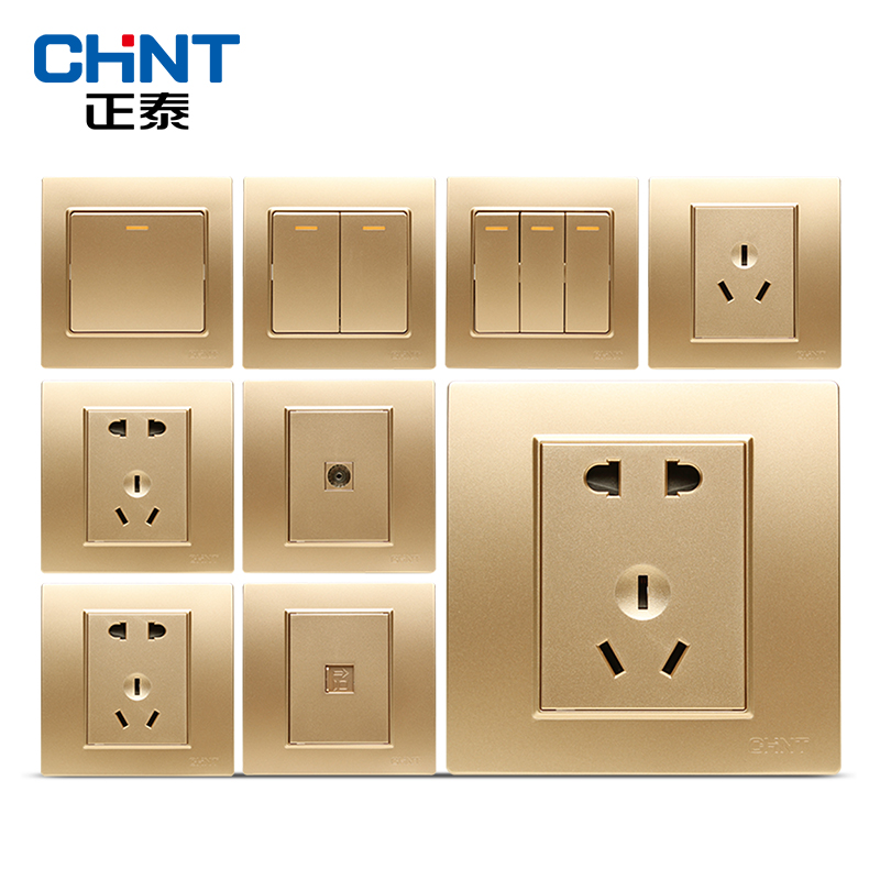正泰(CHNT)电工开关插座面板 NEW7L香槟金PVC材质86型电源插座