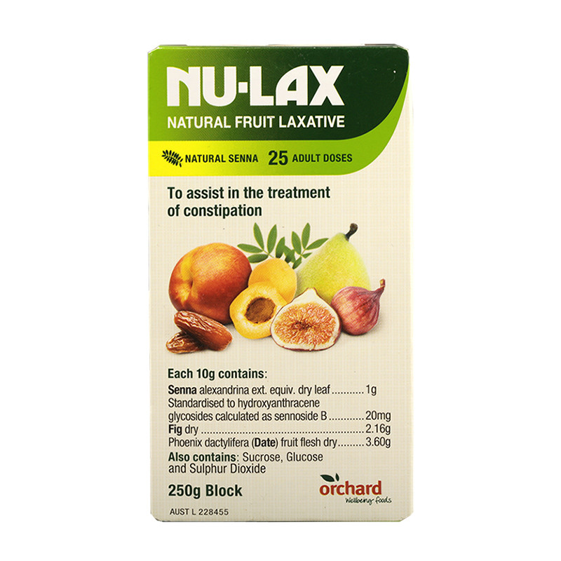 [2盒x250g]乐康膏 NULAX 肠胃养护 海外购澳洲 澳大利亚原装进口直邮