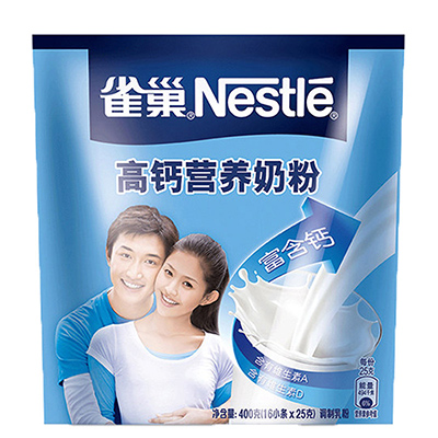 Nestle雀巢高钙营养奶粉400克(16条)成人学生青少年女士奶粉
