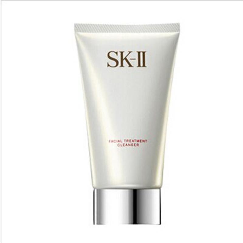 SK-II/SKII/SK2/skii护肤洁面霜120G 洗面奶