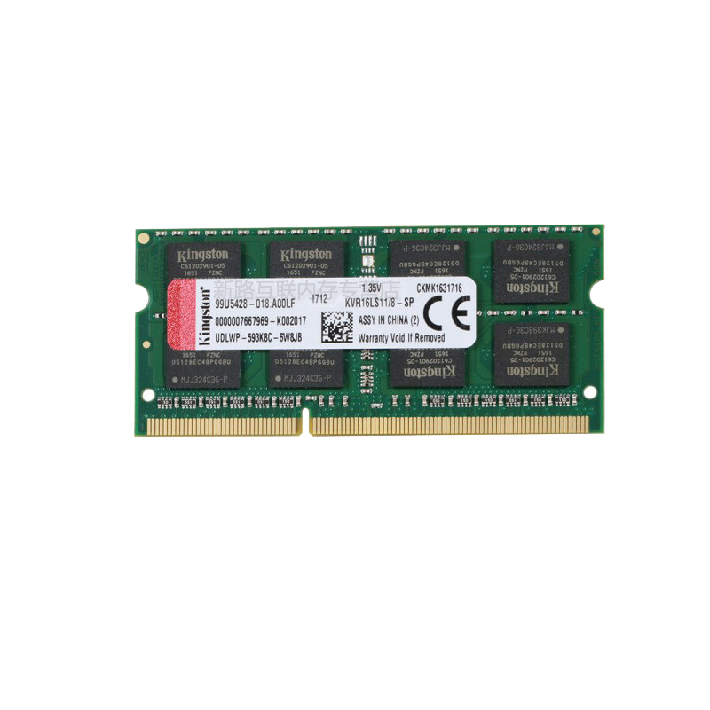 金士顿（kingston）8G DDR3L 1600 笔记本电脑内存条 1.35V低压 兼容1333