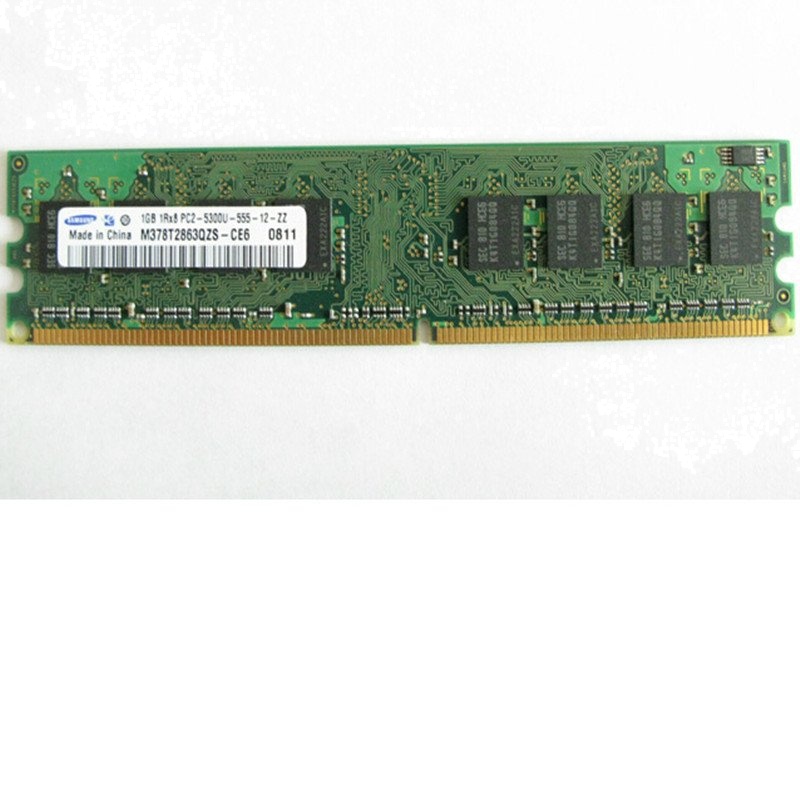 三星(SAMSUNG)1G DDR2 667 台式机内存条1GB PC2-5300U 兼容533